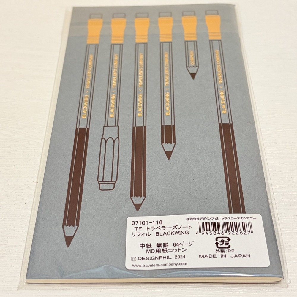NEW Traveler's Notebook BLACKWING Edition Regular Refill Limited JAPAN - Picture 4 of 9
